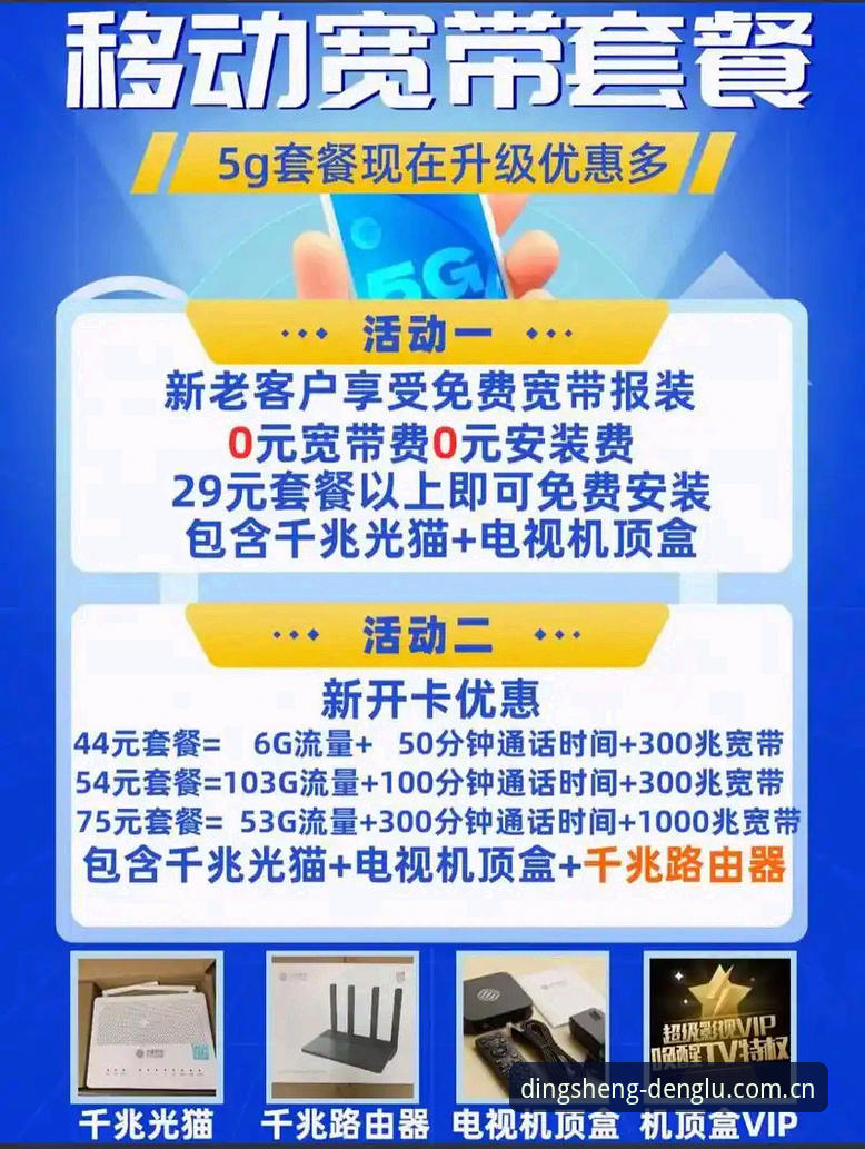 鼎盛注册平台比分推送 一个老用户交了三年会员费,才敢说出鼎盛注册平台比分推送的真相